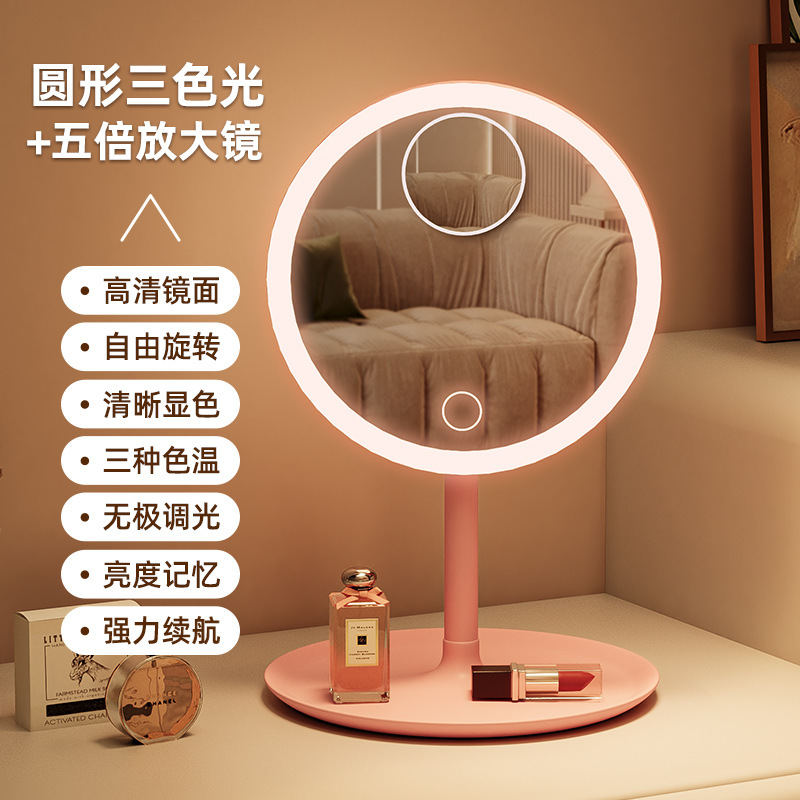 espejo de maquillaje LED con lámpara de escritorio espejo pequeño dormitorio de estudiantes de escritorio in-viento pequeño espejo de vestir portátil