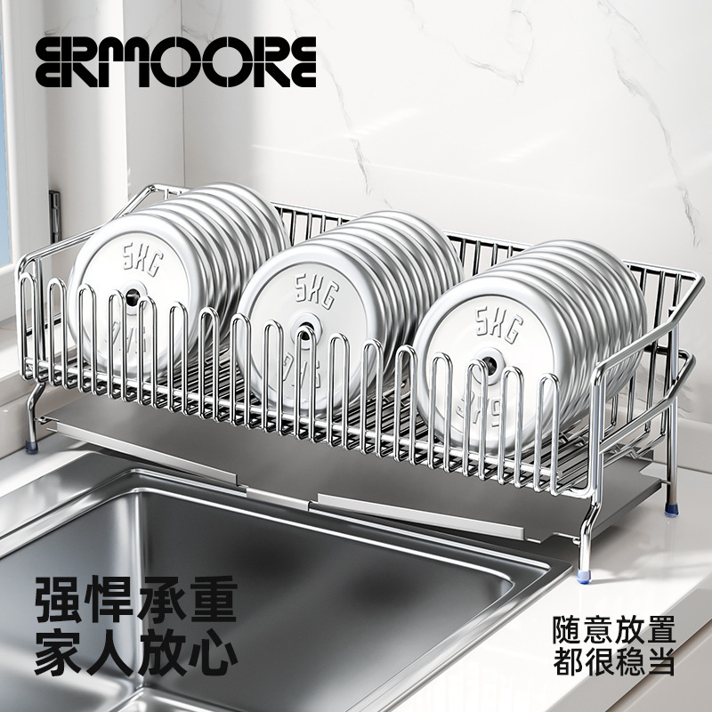 304 ステンレス鋼のキッチンシンク排水ラック格納式食器収納ラック多機能キッチン収納ラック|undefined