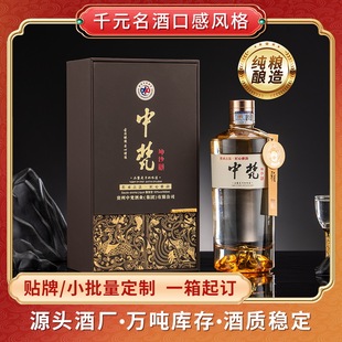 ���l�F���u���Ͱ׾�53�����伃�Zę́���ɳ�Ͼ�é�Lζ�߶˰׾�