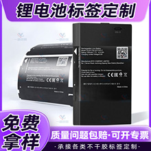 �͸ߜ��늳���ȼ�^����ɫ���y��PET���y�������z�˺��N������