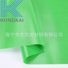 现货0.36MM PVC气模布夹网布 充气涂层材料充气城堡玩具专用面料