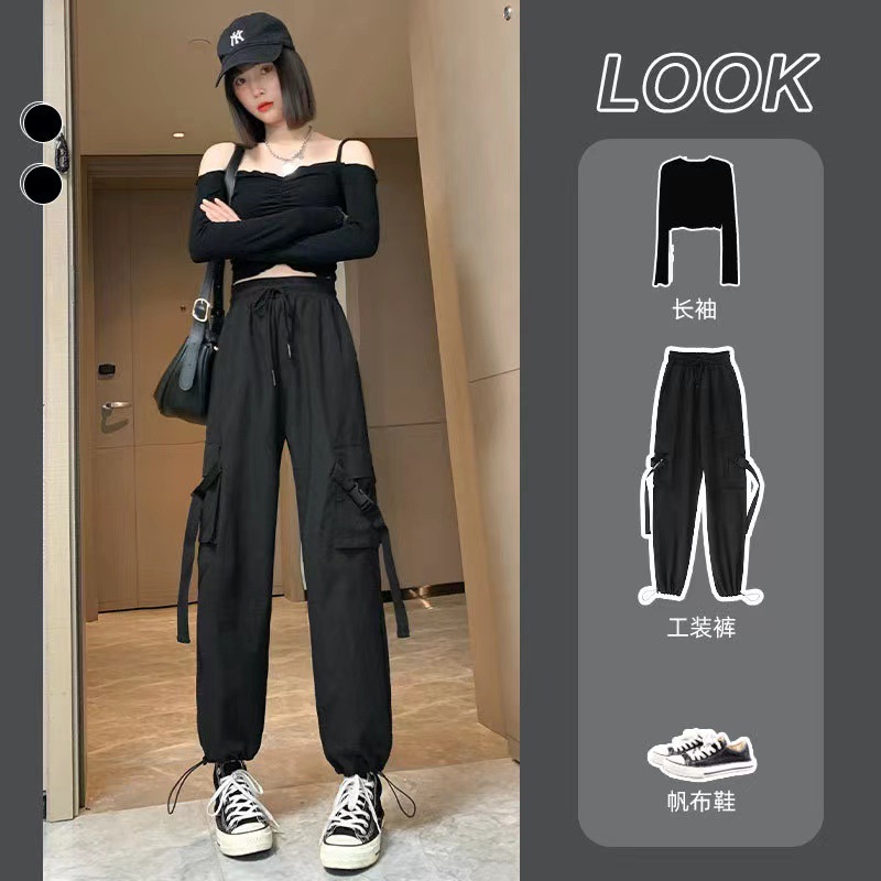 Spring summer thin sports trousers for leisure