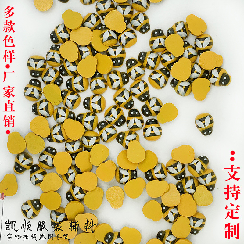 木质蜜蜂 甲虫七星瓢虫 苔藓微景观饰品儿童DIY配件 木头家居工艺