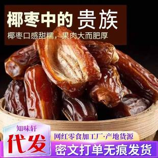 �����خa��Ҭ��һ�����l�������ۗ��SɳĮ�����ҬɳĮ����������