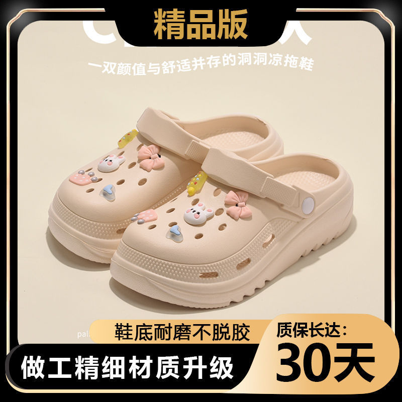 카키 [블랙라벨 부티크 에디션] FBJ