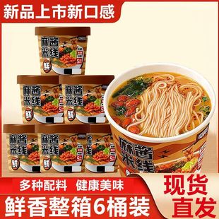 ���u�׾�Ͱ�b��ʳ�׷۷���۽z����ը����ҹ��ʳƷ�������l  ���l