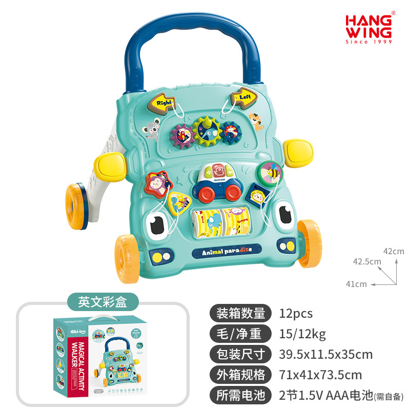 새로운-귀여운 눈 자동차-녹색