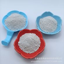 硅灰粉 用於混凝土添加劑 高純微硅粉 耐磨地坪砂漿用 硅灰石粉