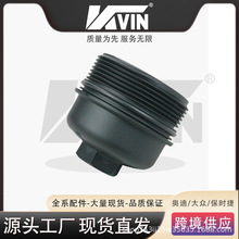 03N115433���͸��������������TT/A3/Q3TT/A3/Q3����ֱ��