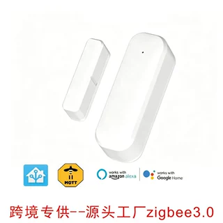跨境爆款 Zigbee 3.0门磁智能无线门窗传感器智能联动场景感应器