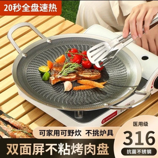 316P䓿P¶IPnʽ忾ÿʽt늴Št