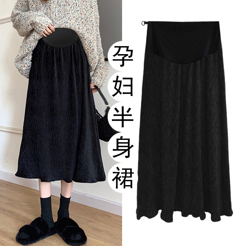Pregnant women's autumn clothing 2023 New ruffled skirt mid-length drape outer wear belly support A- line skirt autumn and winter clothing