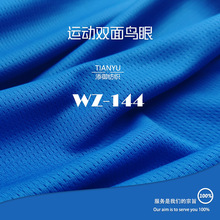 150g�����ٸ��p�澕���p�B�۾W�� �����\������T������