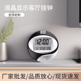 �S�ҹ���3885�͏d���Ғ��R�F�������o�����R��Ӵ��RLCDҺ���@ʾ