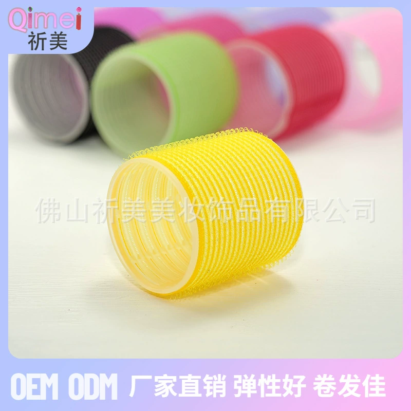 Self-Adhesive Curly Plastic Bangs (Amazon) 6 cm, Fluffy Heart Curlers, Durable Reusable