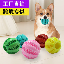 �������������N�ƹ��S�≺�������z�����ҧ���Xĥ��©ʳ��