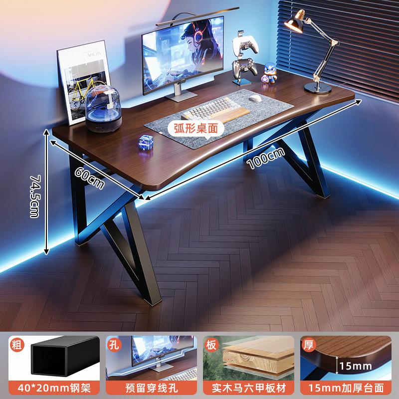 Escritorio de computadora de madera sólida escritorio simple escritorio de escritorio dormitorio estudiantil escritorio escritorio simple mesa de deportes electrónicos