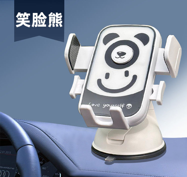 Female Driver Cartoon Mobile Phone Holder Car Suction Cup Car Instrument Support Navigation Car Mobile Phone Holder