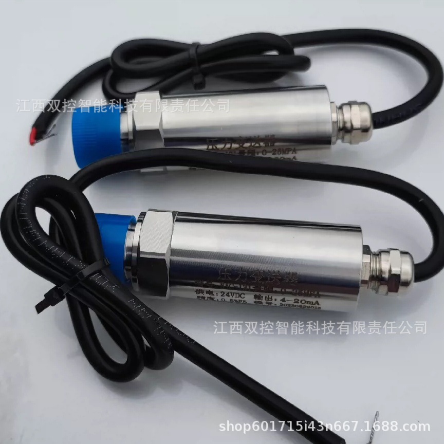 AKS32R 060G5947 060G1677 060G5961 060G2153丹佛斯压力传感器