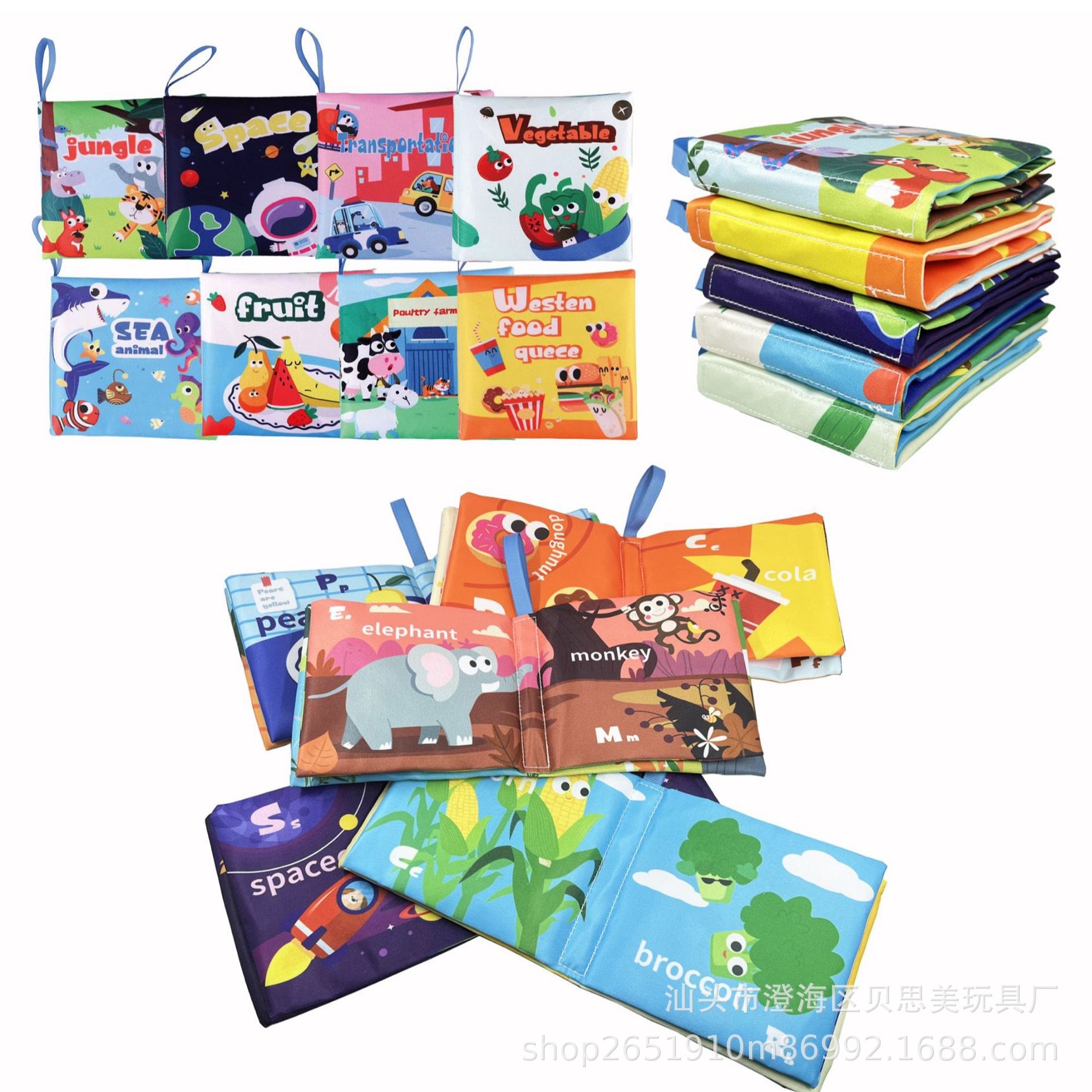 comercio exterior estereoscópico libro de tela impermeable animal cosmos educación temprana cognitivo papel de sonido inglés educación temprana libro de tela de puzzle juguetes