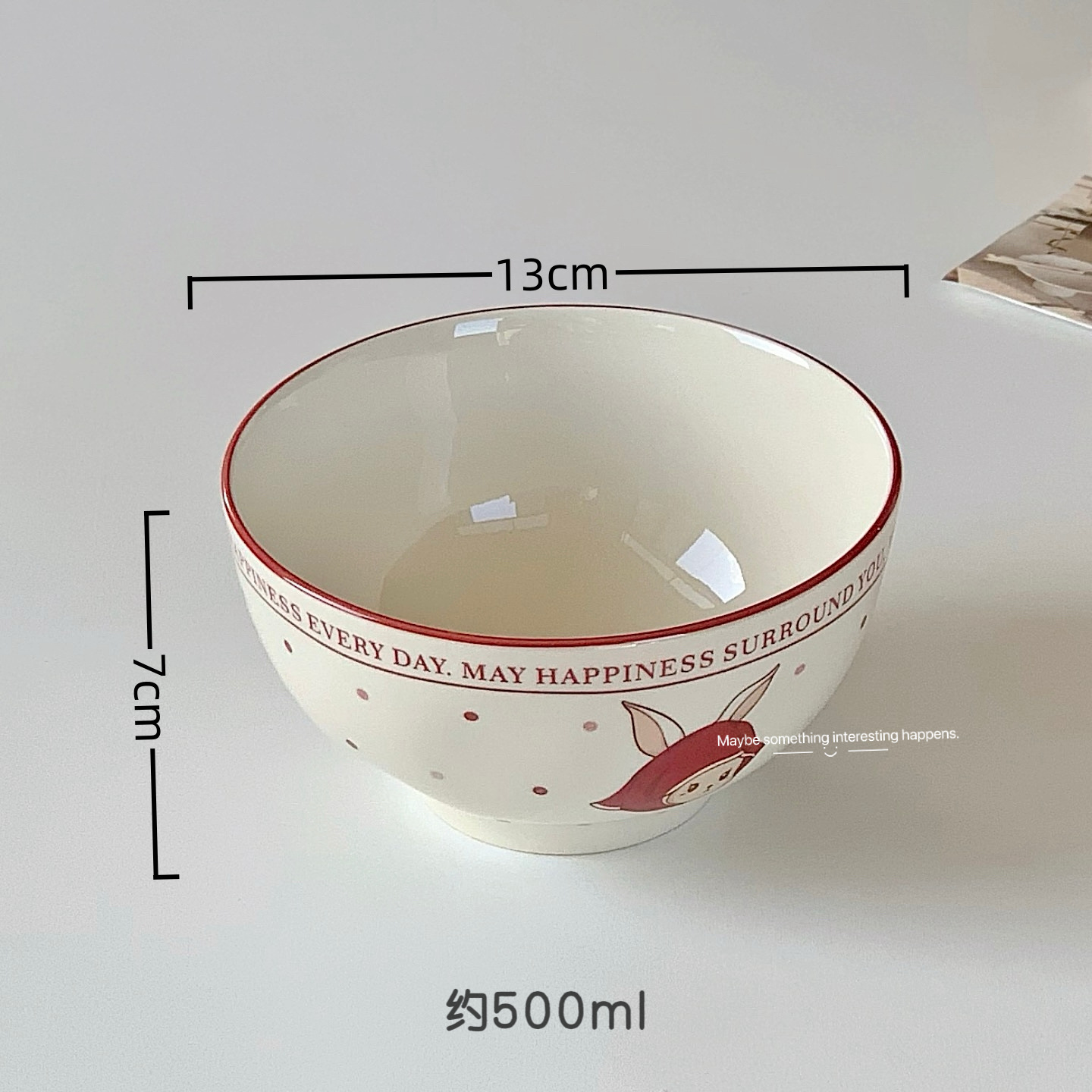 햅번래빗 - 5inch 원형그릇