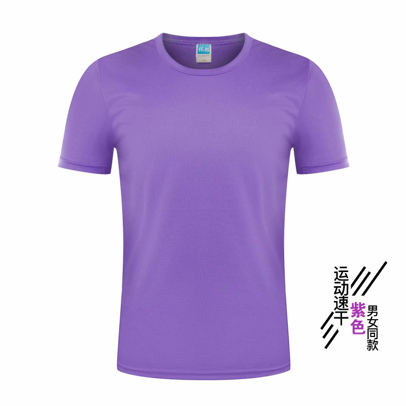 Camisas publicitarias de secado rápido al por mayor camisetas de cuello redondo impresión de logotipo de maratón camisetas culturales de grupo ropa de trabajo