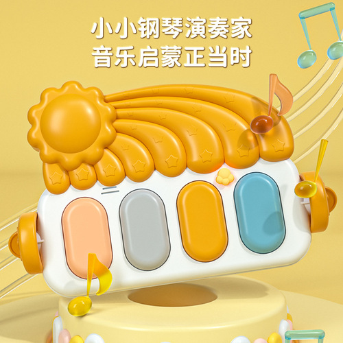 Baby pedal piano fitness stand 0 to 1 year old baby 3 months 2 educational early education toy newborn toddler pedal