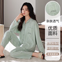 ��ʵ��꡿�����¿�䳤��˯��Ů��6040�ޣ�ʱ�м�Լ���⴩�Ҿ�