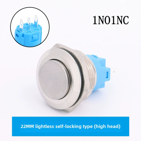 22mm self -lock -free light (high head)