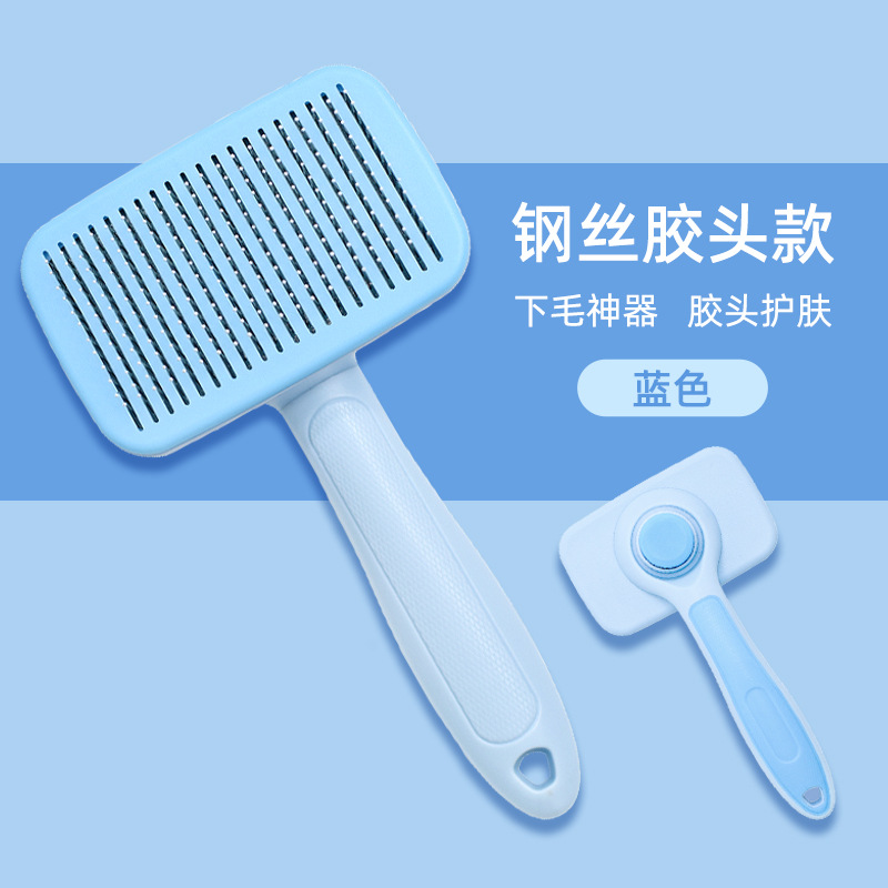 Mascota peine aguja peine pelo eliminación artefacto gato pelo eliminación cepillo pelo peine especial gato limpieza suministros