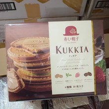 ���l�ձ��M������ǧ��kukkia��ʽ���Ĩ��ţ���ɿ����A�ı����