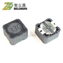 CDRH129(12*12*933UHӡ330 3.6ANƬ@늸ȫ