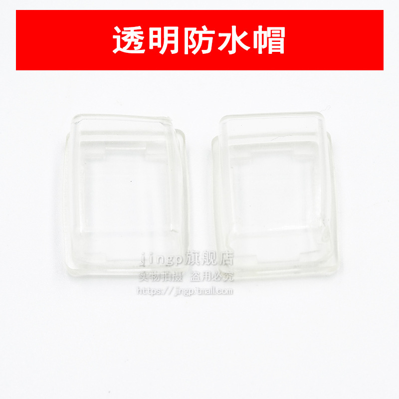 KCD1-101板船型スイッチ21*15mm両足二段6a250v冷水機電子秤スイッチ|undefined