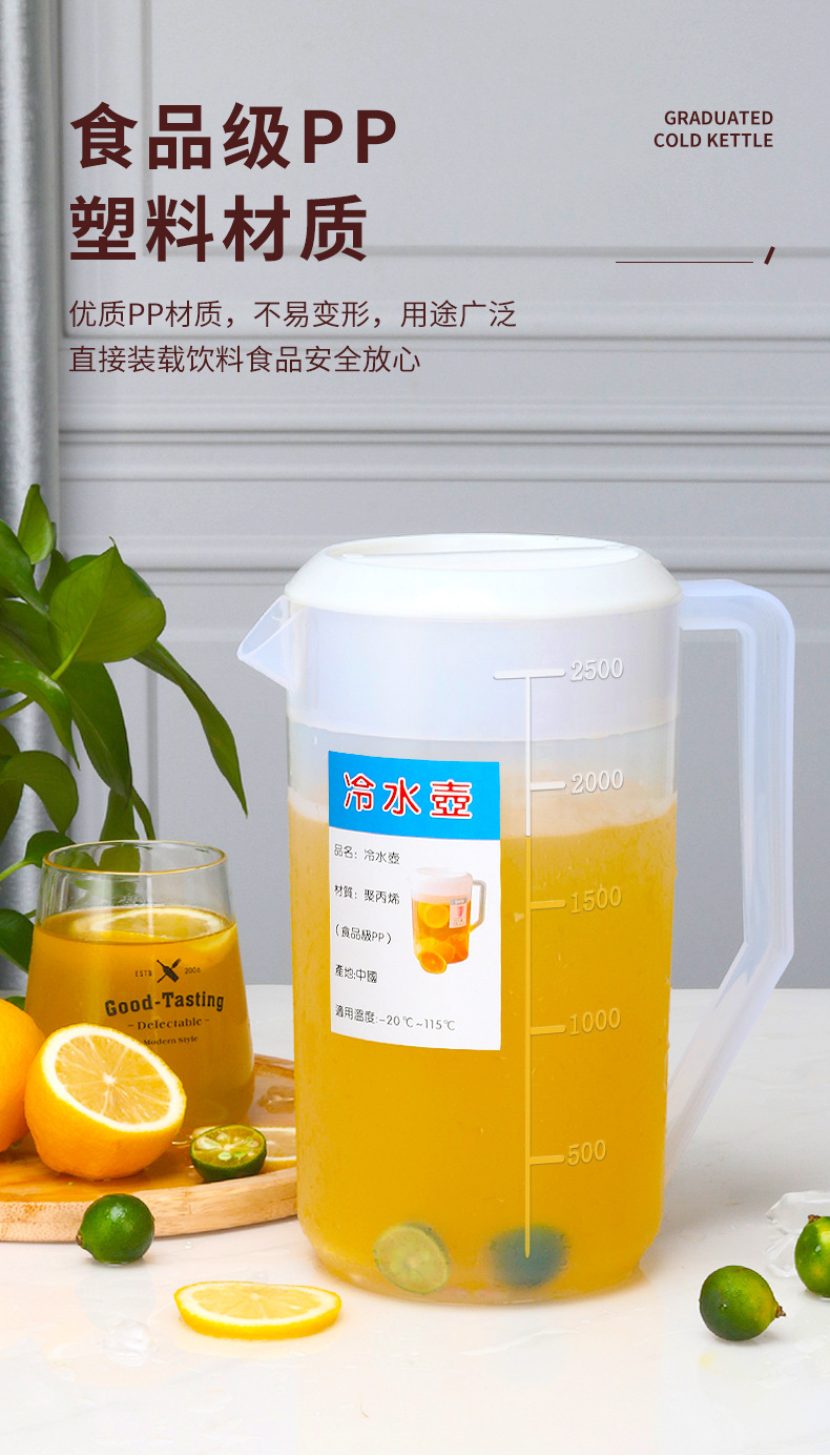 详情_04