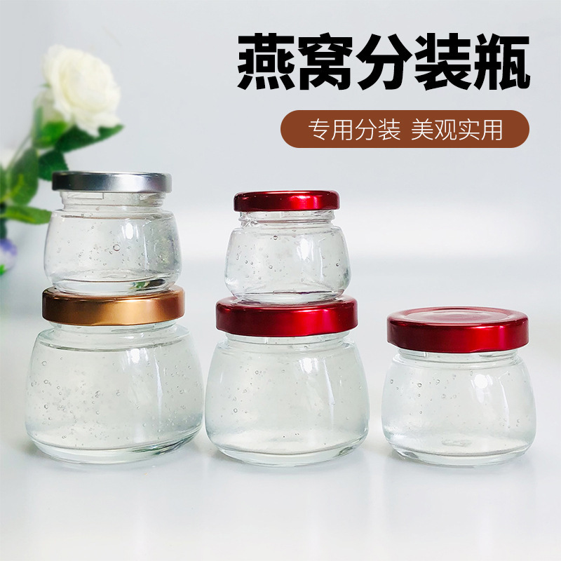 Ready-To-Eat Fresh Stewed Bird's Nest Bottle, Fish Maw Fish Maw Bottle, Milk Jelly Bottle, High Temperature Resistant, Steamable Glass Sealed Jar Wholesale