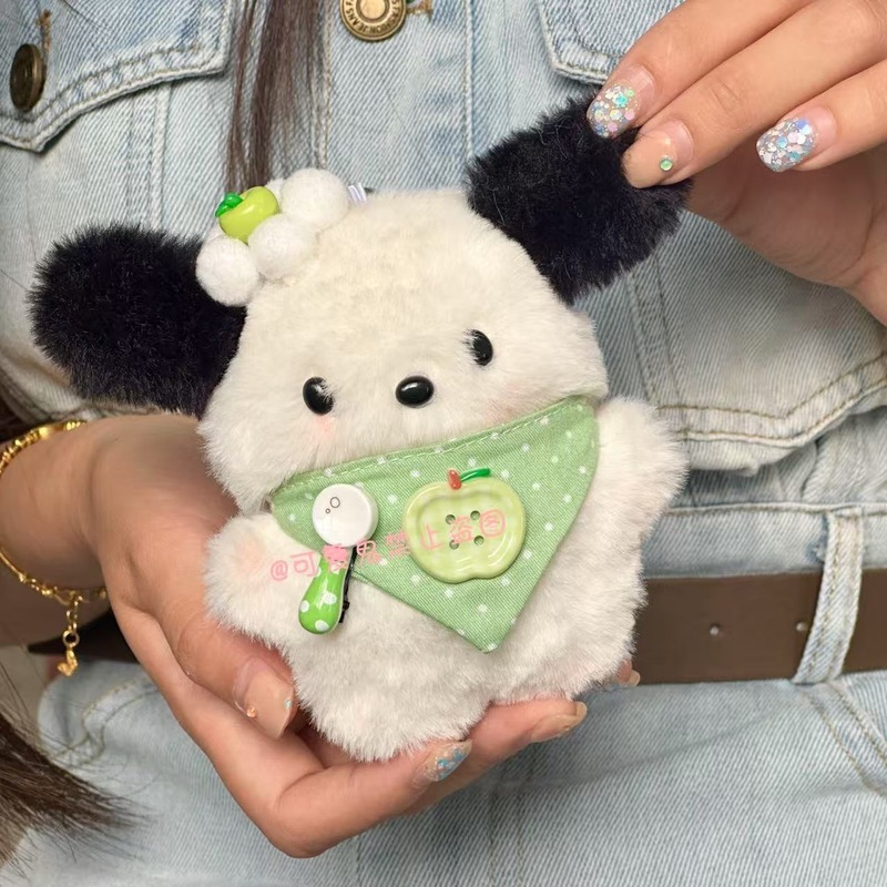 夏限定のかわいいぬいぐるみパチャ犬キーホルダーカップルバッグペンダントガールフレンドと親友へのホリデーギフト|undefined