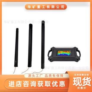 ���̵��|��̽늴���̽�x ADMT-5000AX�Ԅӳ����ͨ��MT늴���̽�x