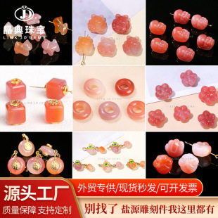 ��Ȼ�p�}Դ��� �����}Դ�P��������Ů�Ldiy�ִ�����ɏ���������l