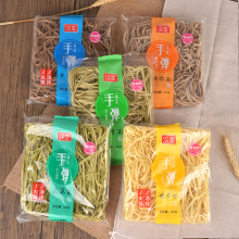 火锅面面饼荞麦面单独包装 手工面蔬菜杂粮面条 口味定制商用批发