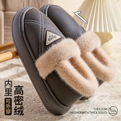 2025年冬の男性用防水綿スリッパ、男性用の厚い底の暖かいバッグとベルベットの厚い防臭綿の靴
