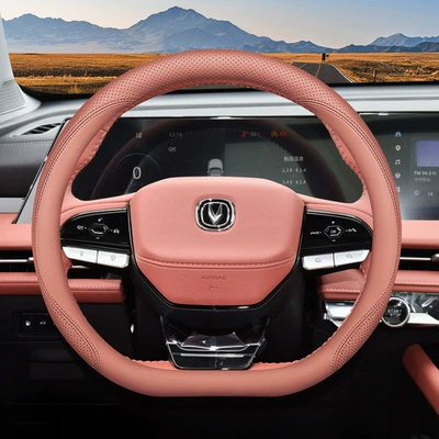 Third-Generation Cs75, Ultra-Thin All-Season Car – Steering wheel - mysterious-red-set-style-ultra-thin-model