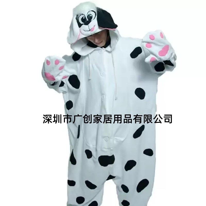 Plush toy