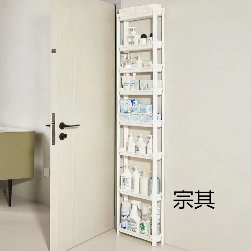 卫生间门后超薄收纳柜浴室门后置物架家用厨房夹缝多层窄边柜增高|undefined