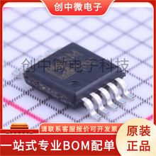 LT4275AIMS LT3758EMSE LT3991IMSE LT3999HMSE ��װMSOP-10