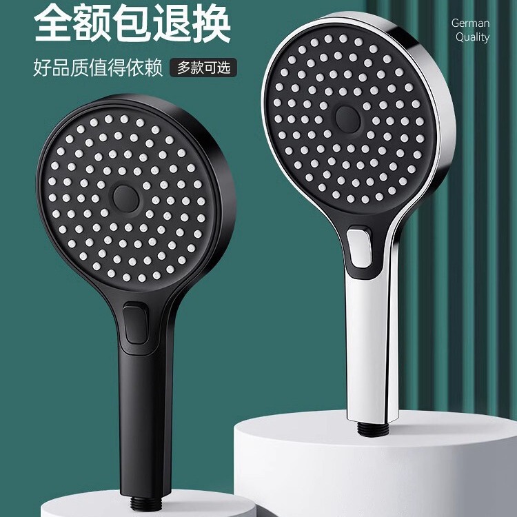 Source Factory Bathroom Shower Hose Set with One Hole and Three Water Outlets, Round Starburst High-Pressure Shower Head