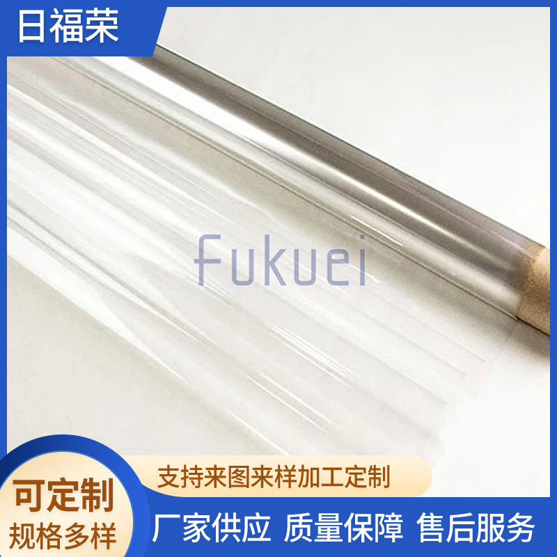 Japón importó 60 grados de contracción cambio 1% plástico PVC película antibacteriana película de calandrado película protectora