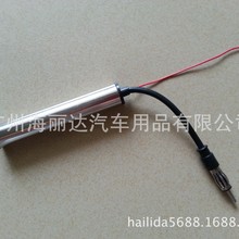 ܇�d�����C�쾀�Ŵ��� ��܇���FM��̖�Ŵ��� ��̖������