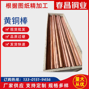 �S�ҹ���T2���~�� ���ģ���~�U����C1100�A�~���t�~���ߌ���~��