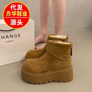 厚底增高雪地靴女款勃肯马丁靴2025新款冬季加绒保暖短靴大头棉鞋