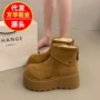 新款保暖冬季厚底短靴